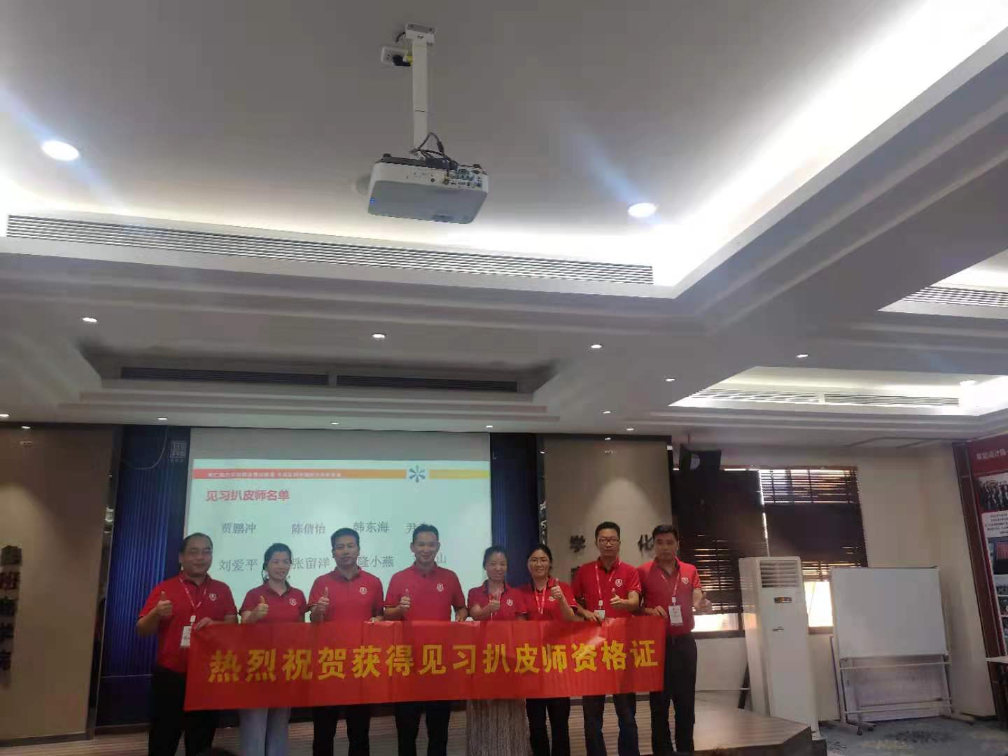 防風(fēng)化床墊圍邊織帶——感恩有你——牛商扒皮會(huì)